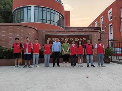 IMG20220908180010